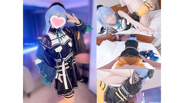 ????????【aliceholic13】推しコスプレイヤー配信者とイキっぱなしのメス堕ち唾液交換イチャパコ連続性交【ありすほりっく】